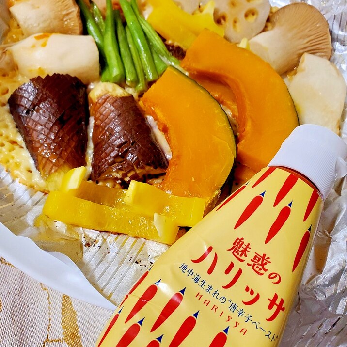 野菜のハリッサチーズ焼き